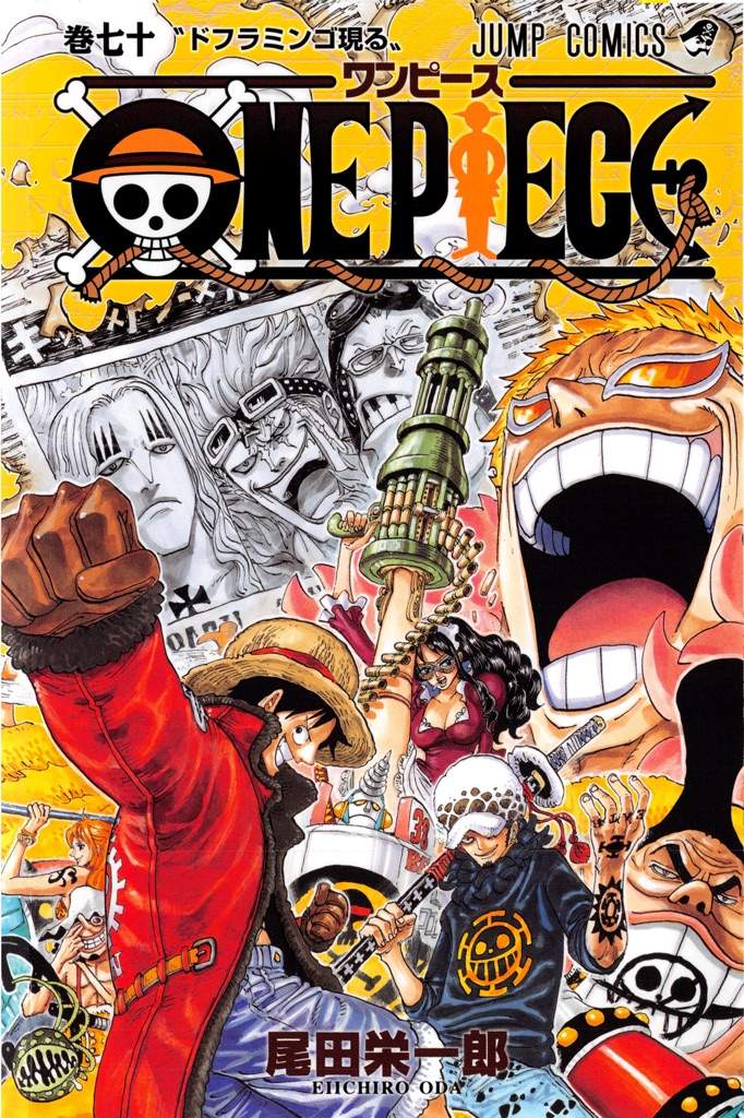 Top 10 Volume Covers One Piece Amino
