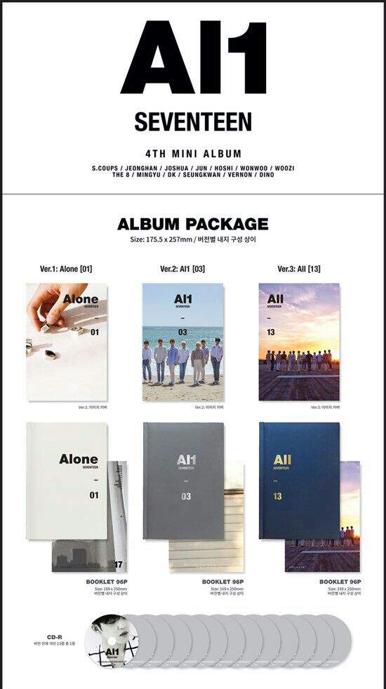 4th Mini Album 'Al1' ALBUM Detail | Carat 캐럿 Amino