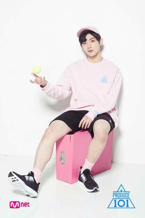 Ahn Hyeongseop | Wiki | Produce 101 Boys Amino