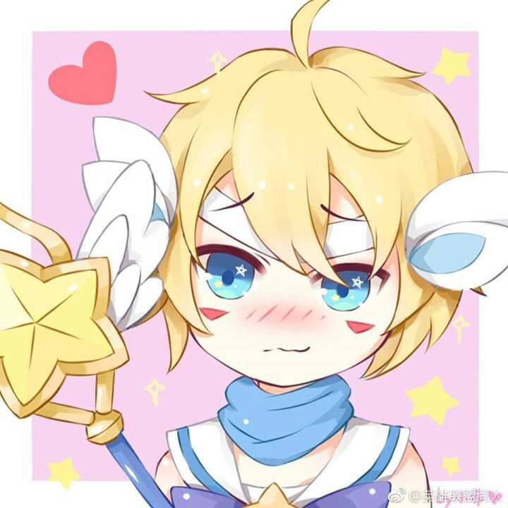 Star Guardian Ezreal League Of Legends Official Amino