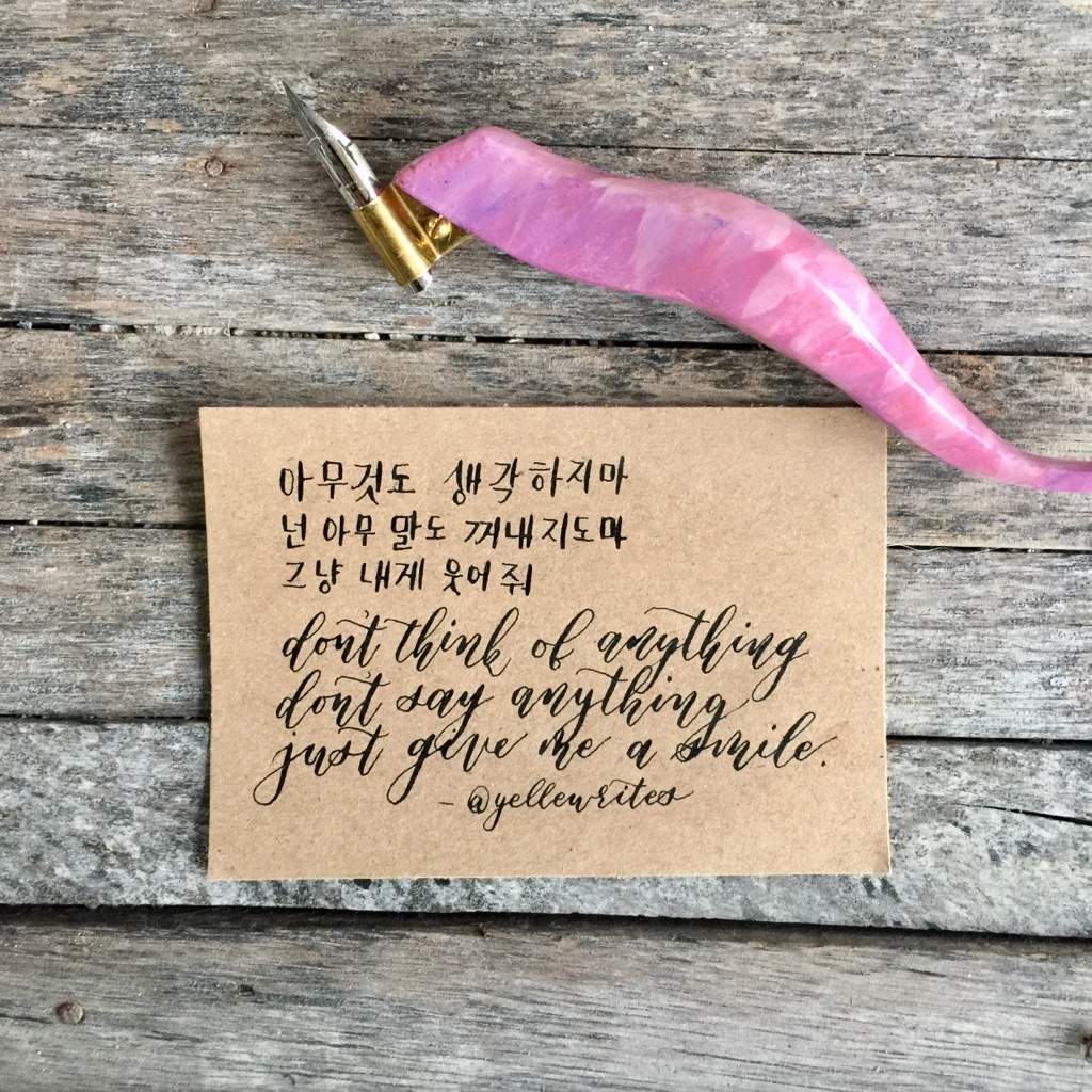 Bts Song Lyrics Series Army S Amino