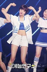 How To Dress Like Jeongyeon Stage Outfit Cheer Uo K Pop Amino