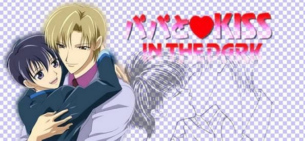PAPA TO KISS IN THE DARK | Wiki | Planeta Yaoi Amino Amino - Papa To Kiss In The Dark Anime