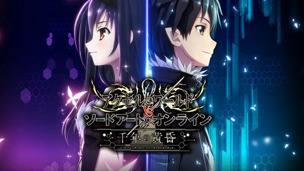 is there going to be an accel world season 2