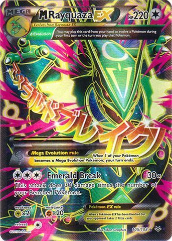 Mega Rayquaza Base Stat Total - PELAJARAN