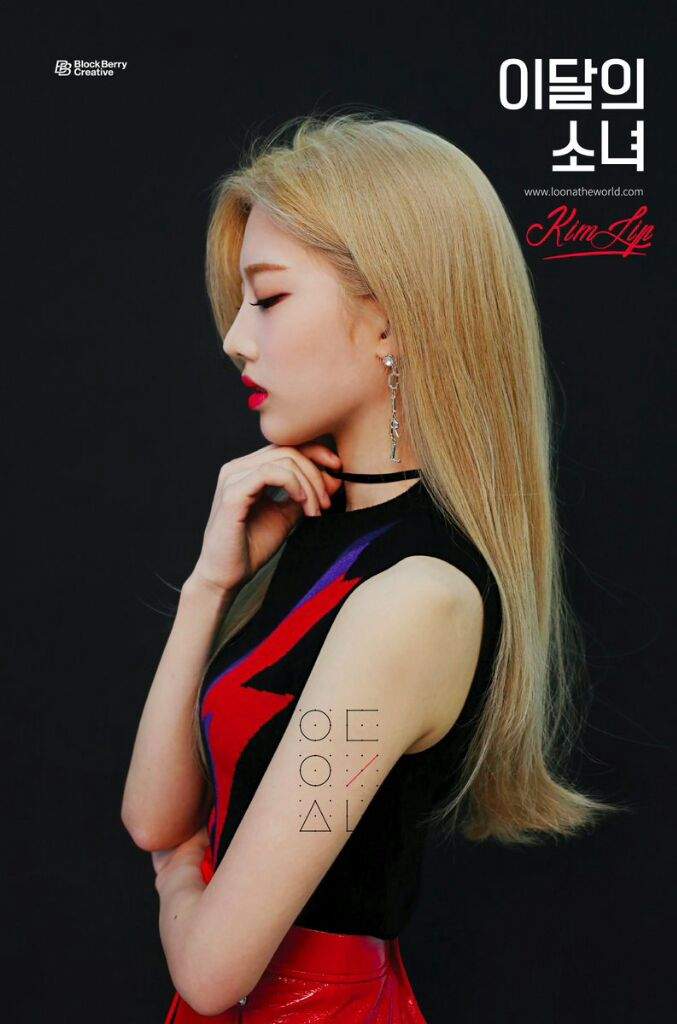 Loona | Wiki | K-Pop Amino