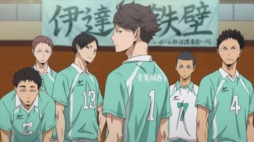 Aobajousai High Volleyball Club | Wiki | Anime Amino