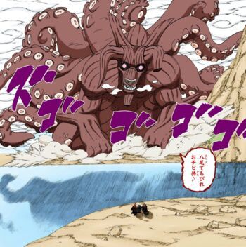 🐙Gyūki[8 colas]🐙 | Wiki | •Naruto Amino• Amino