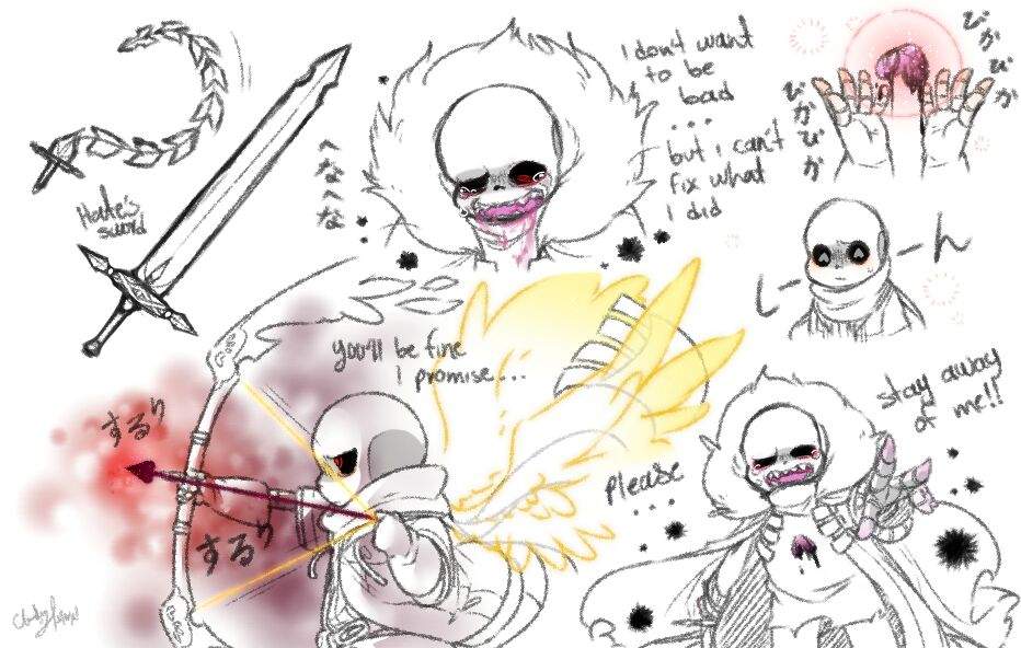 Hate & Love Sans | Wiki | Undertale Brasil Amino