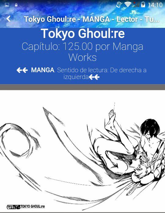 TOKYO GHOUL RE CAPITULO 125 •Anime• Amino