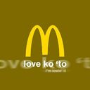 I m loving it. Слоган Макдональдса. Макдональдс i'm Lovin it. Im loving it макдональдс. MCDONALD'S logo i'm ' Lovin it m м.