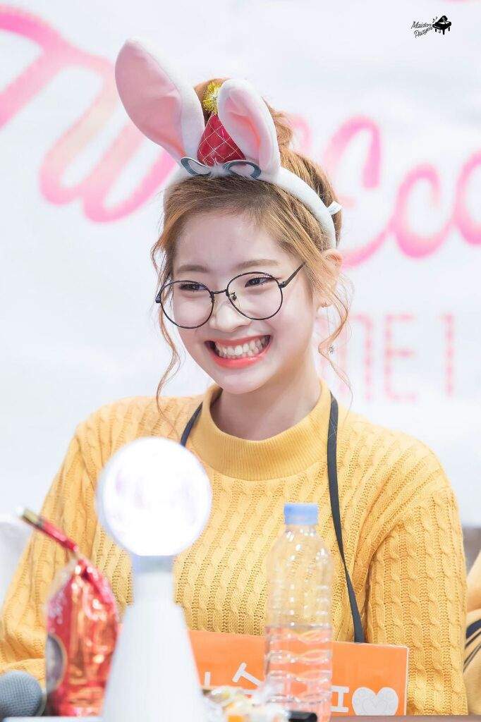 Dahyun Birthday Week Challenge Twice 트와이스ㅤ Amino 