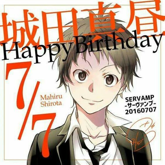 Servamp Birthdays Wiki World Of Anime Manga Amino