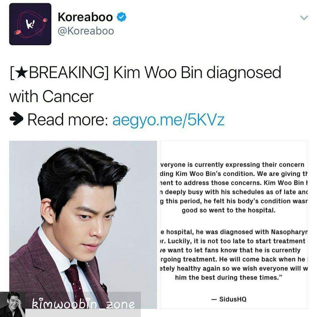 Cancer kim woo bin Kim Woo