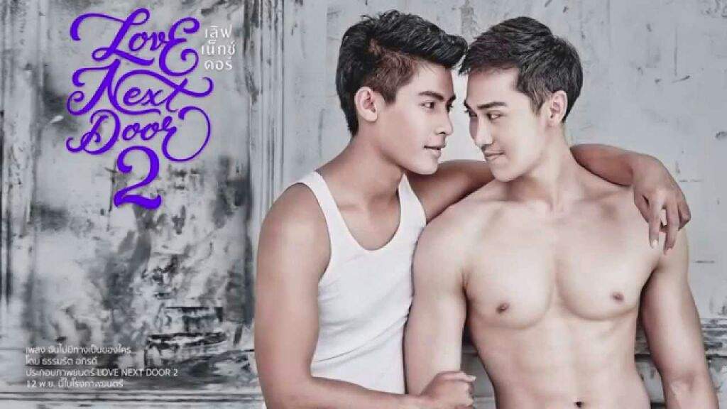 gay porn movies asian