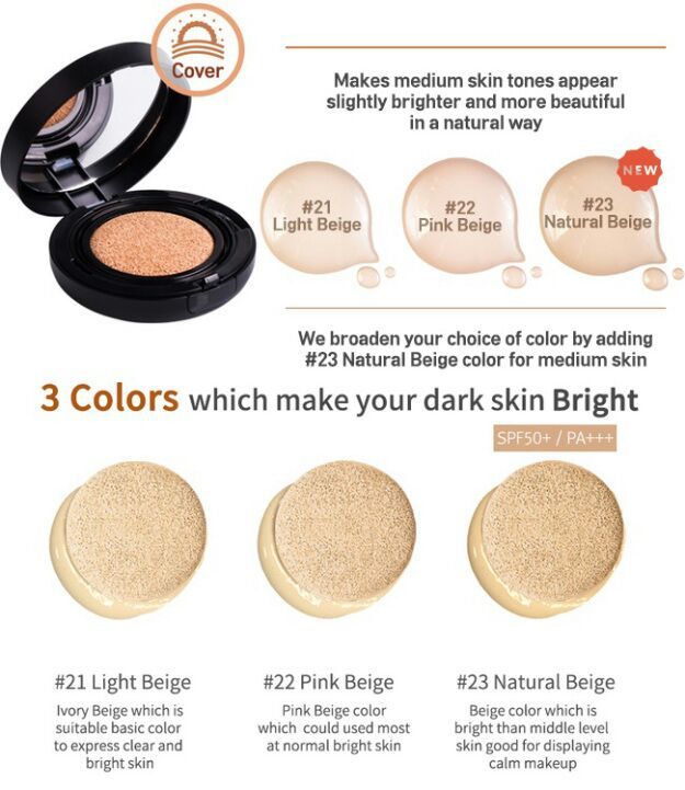 Foundation tip? Korean Beauty Amino