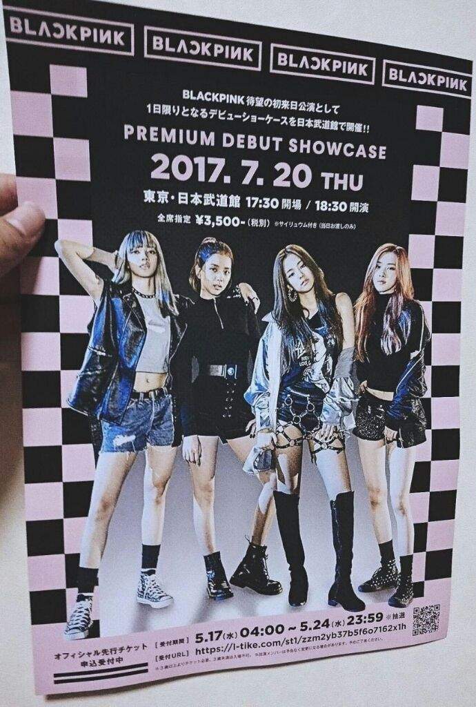 Update Blackpink S Debut In Japan Goes Boom Boom Blink 블링크 Amino