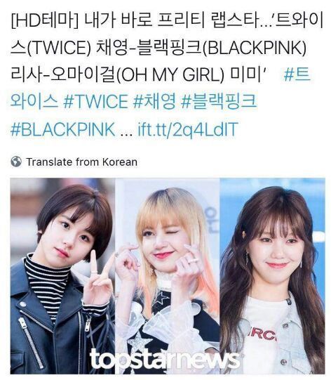 it has proven my presence in blackpink with versatility that combines both rap and dance skills - famous people following blackpink on instagram