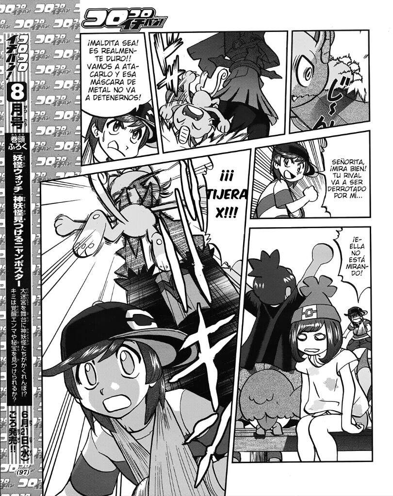 Pokemon Special Sun And Moon Pokémon Special Sun and Moon (7) | •Pokémon• En Español Amino