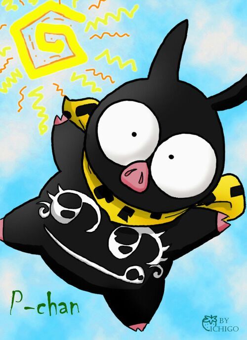 PCHAN Wiki Ranma 1/2 Español Amino PCHAN Wiki Ranma 1/2 Español Amino