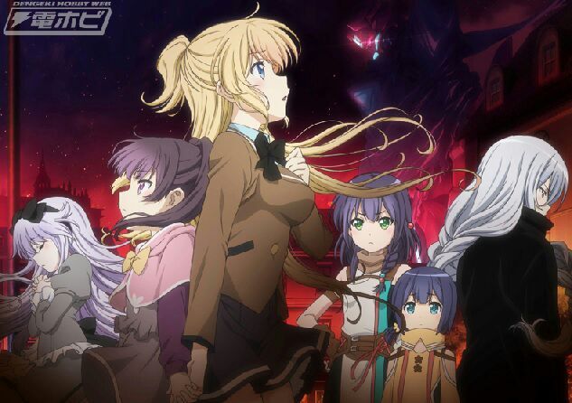 My Thoughts On Regalia The Three Sacred Stars Anime Amino