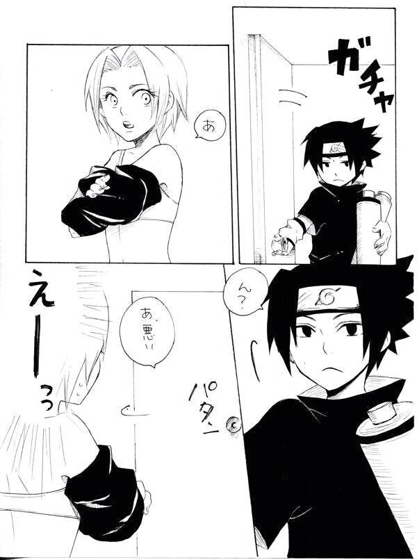 narusasu comics