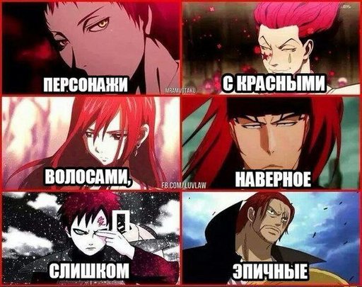 Милые тянки | Аниме Amino Amino