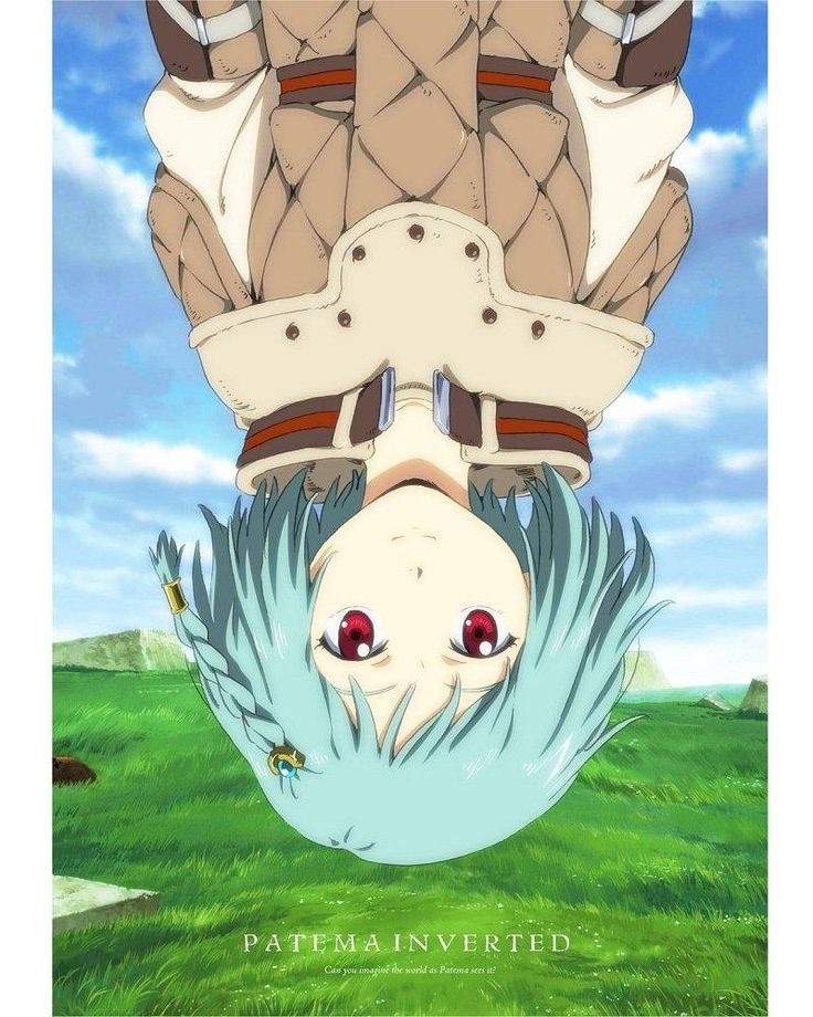 sakasama no patema 1080 sakasama no patema 1080