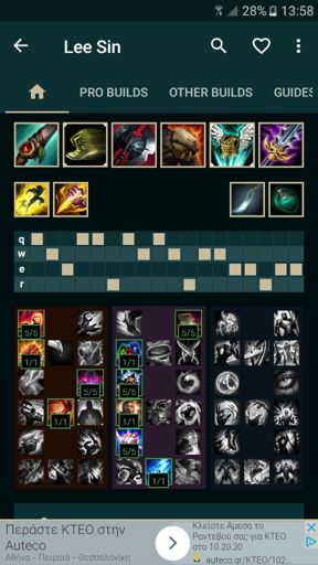 This is tha basic Lee Sin build for jungle,runes and masteries | League Of  Legends Official Amino