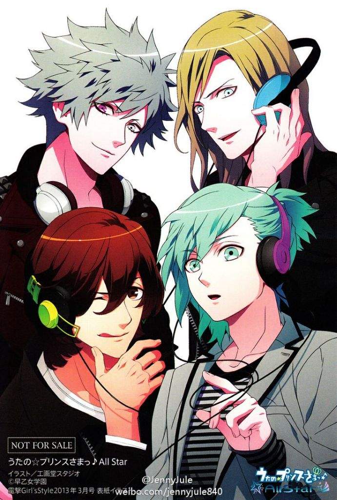 Aoi Shouta - Mikaze Ai: Seiyuu VS Character | Anime Amino