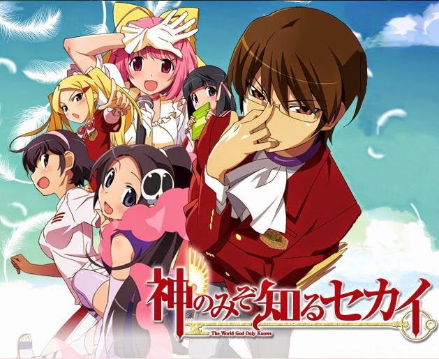 The World God Only Knows Wiki Anime Amino