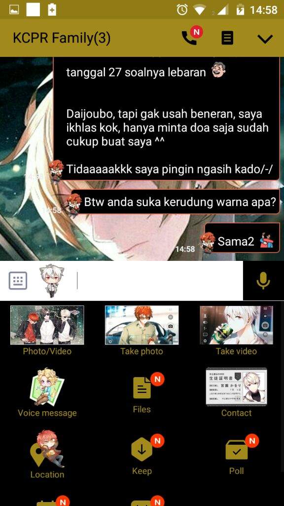 mystic messenger email guide