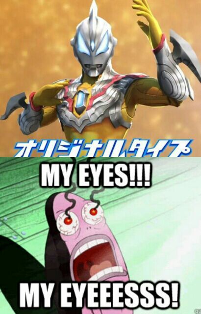 Geed Meme | Ultraman Central Amino Amino