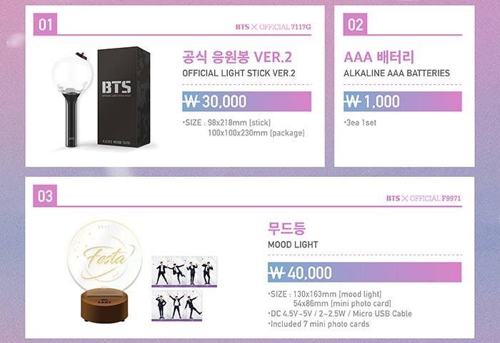 17 Bts Festa Merch Info Army S Amino