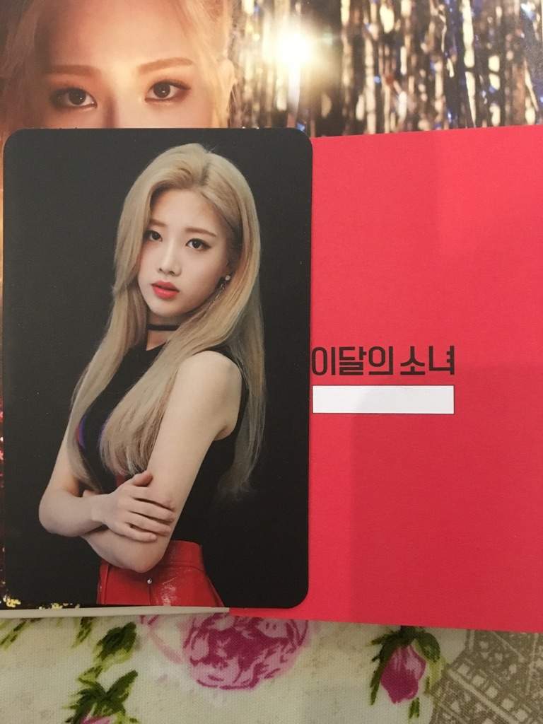 Kim Lip Album Unboxing! | LOOΠΔ Amino Amino