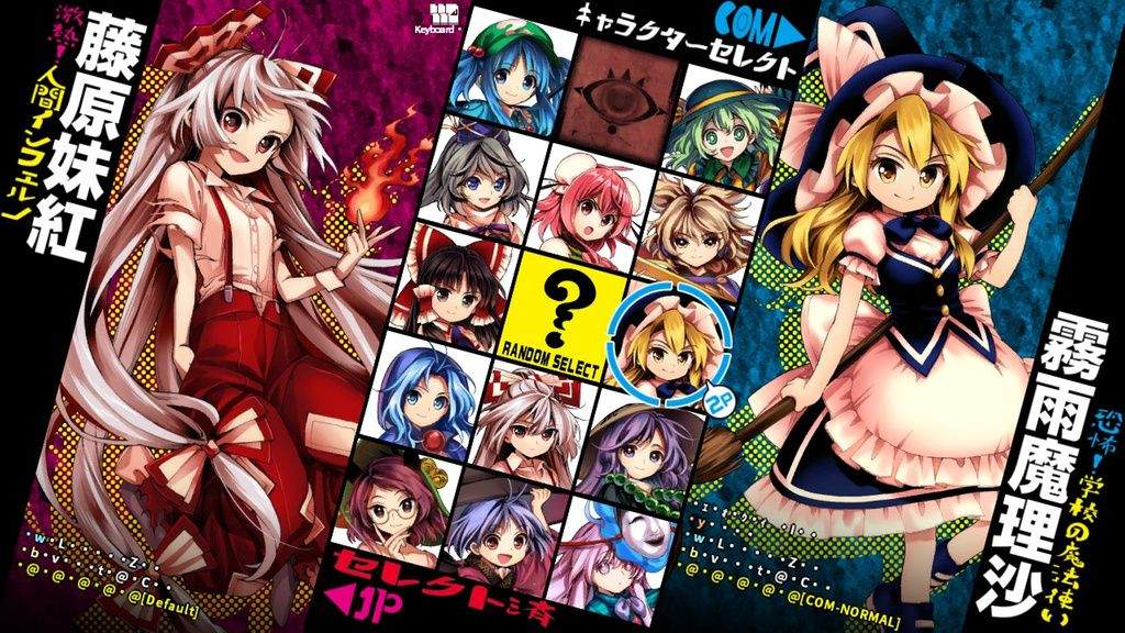 urban legends in touhou urban legend in limbo