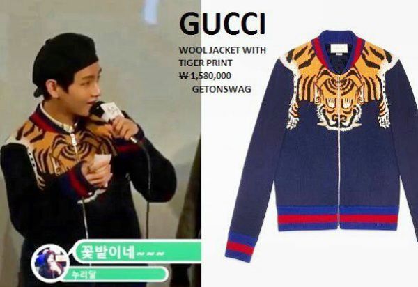 taehyung gucci shirt price