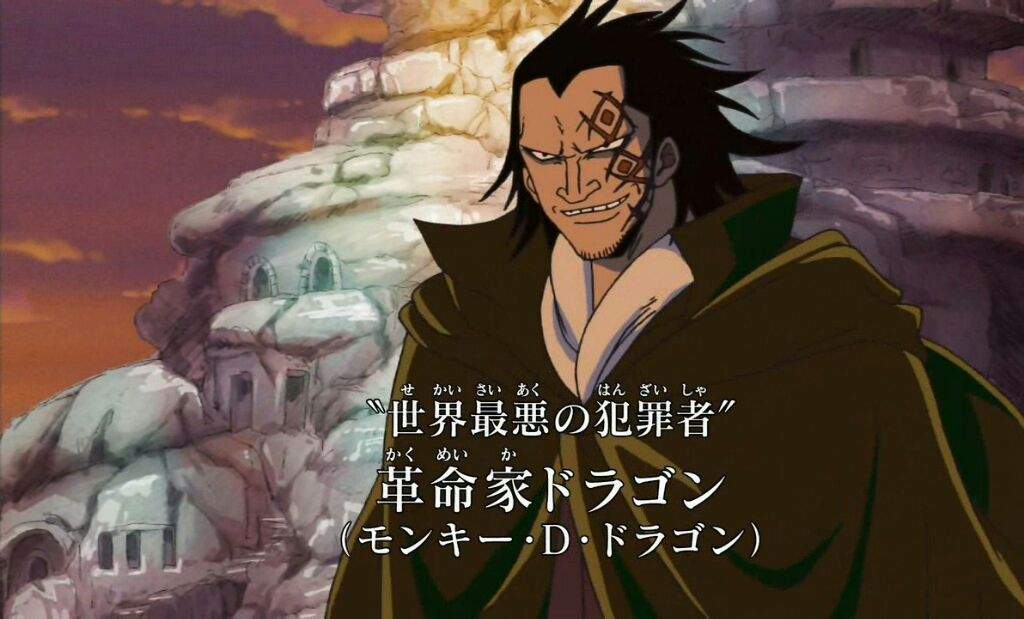 Monki D Dragon モンキー D ドラゴン Monkey D Dragon Wiki Anime Amino Amino