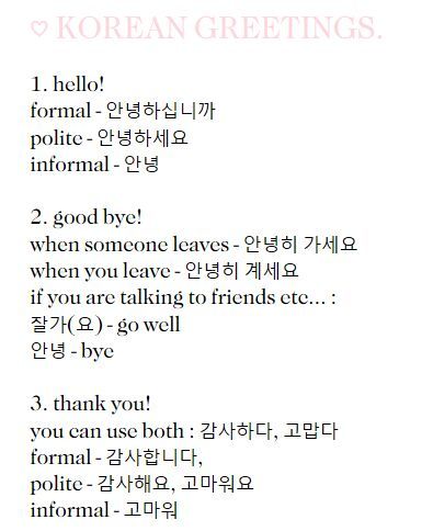 ♡ Saludos Coreanos | Aprende Coreano Amino Amino