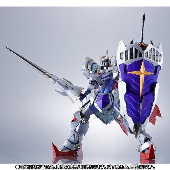 Metal Robot Spirits Knight Gundam Is Official Anime Amino