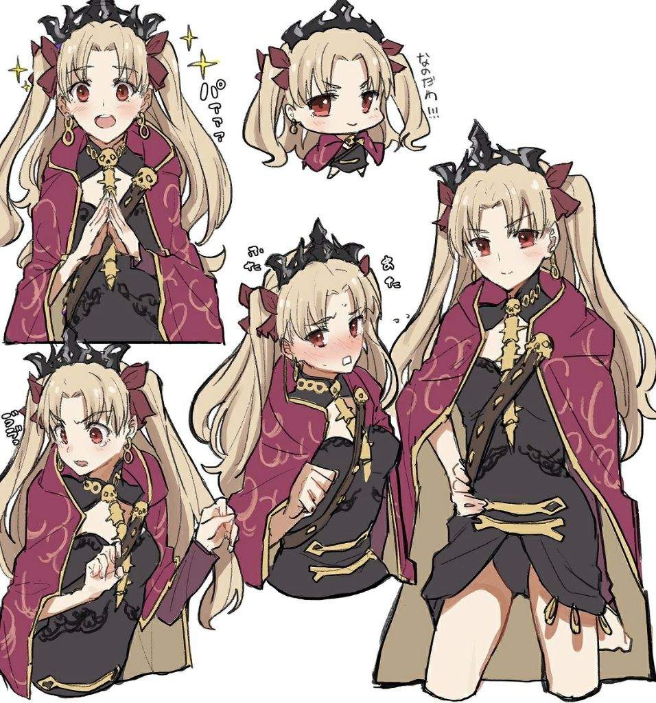 ereshkigal plush