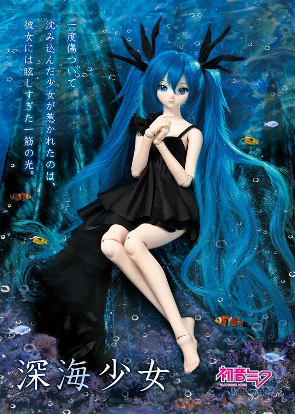 dollfie dream hatsune miku