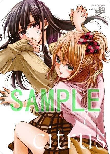 CITRUS #30 | Yuri Manga & Anime Amino