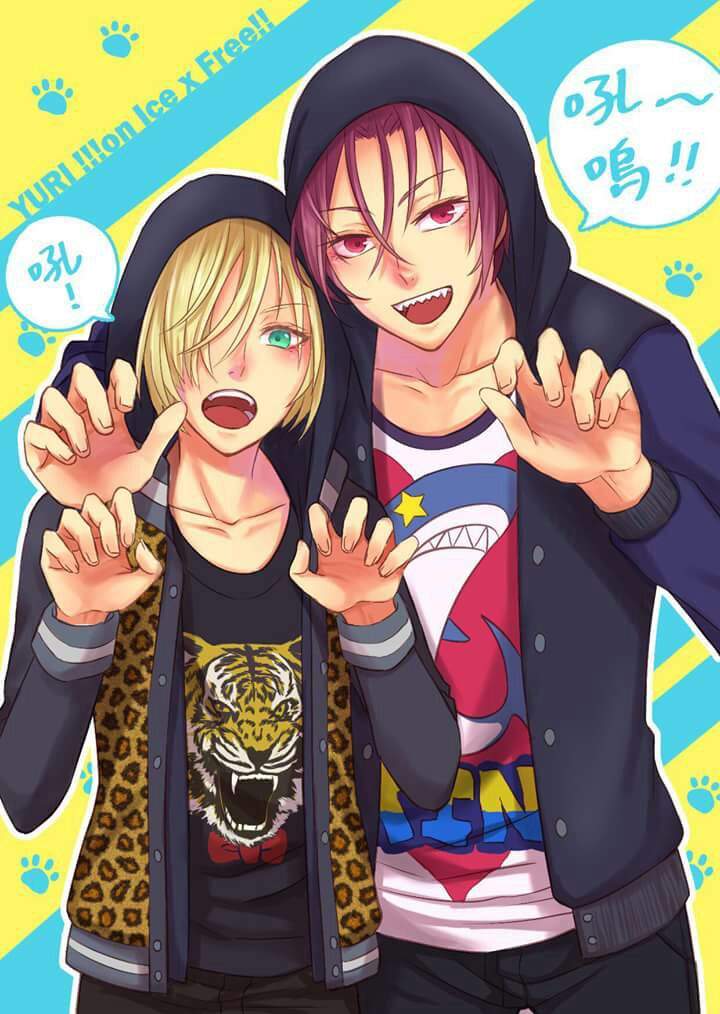 yuri on ice free yuri on ice free