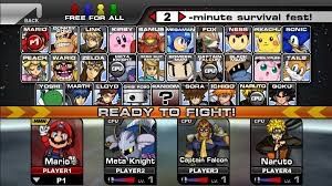 super smash flash 2 beta