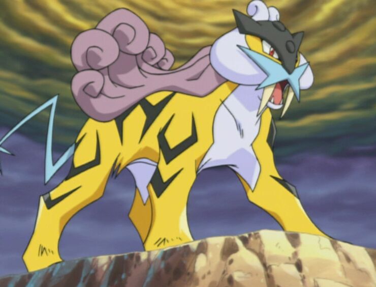 bellfine raikou