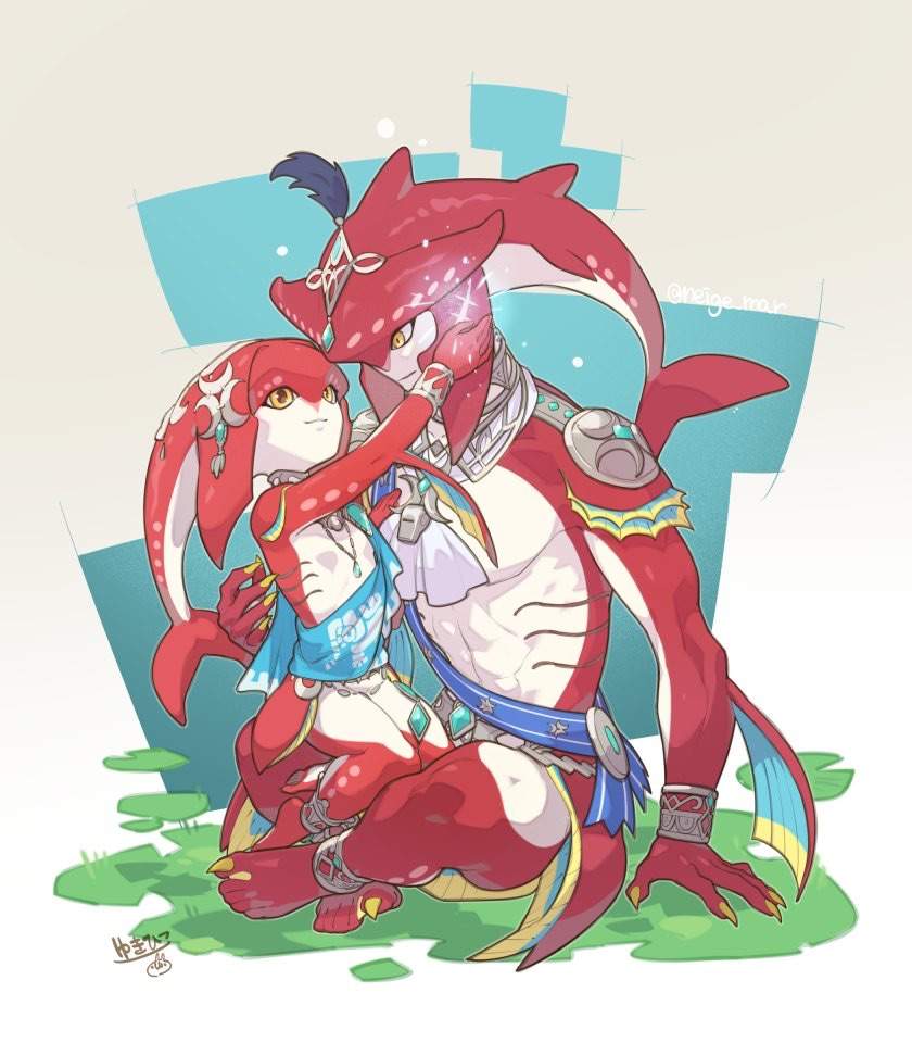 mipha plush