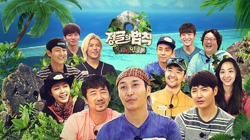 Law Of The Jungle Episode 268 Engsub Kshow123 Got7 Amino