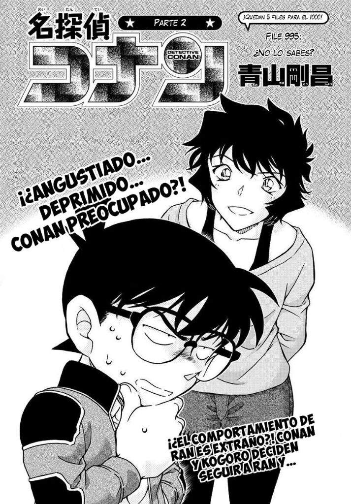  Detective  Conan 995 Manga  Espa ol Online Anime  Amino