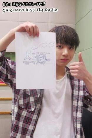 Bts Jungkook Drawing Skills